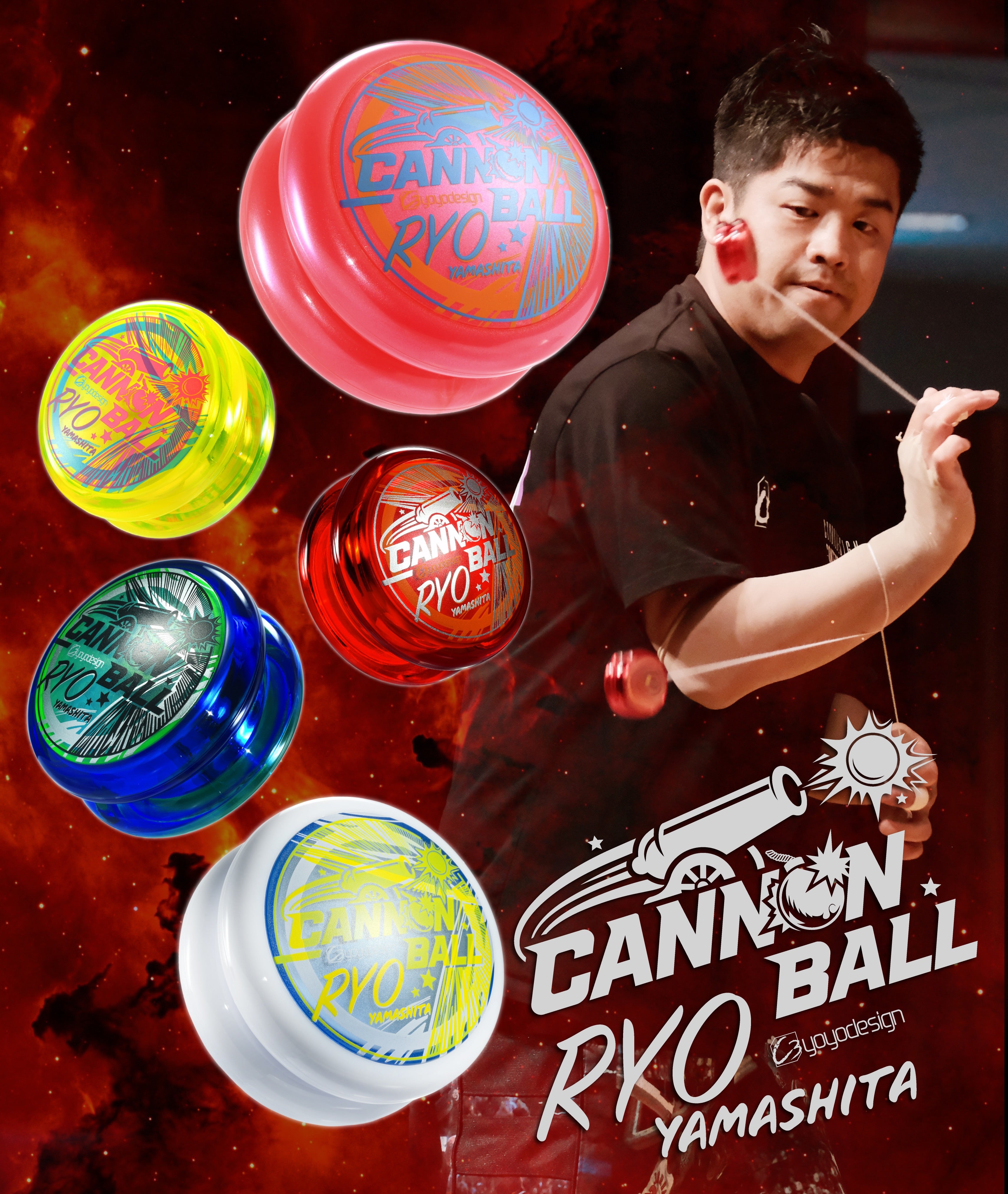 Cannon Ball